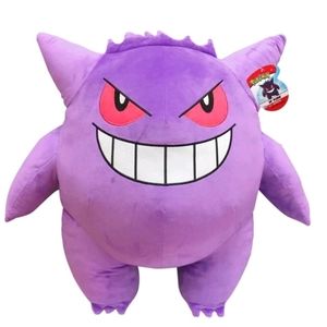 Pokemon Giant 24" Gengar Plush New Official Pokémon Limited Edition